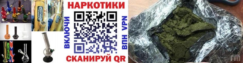 Где продают наркотики Мантурово COCAIN  блэк спрут как зайти  МЕФ  Амфетамин 