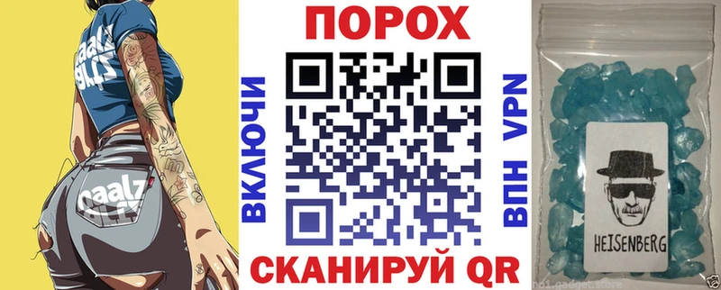 АМФ 98%  Мантурово 