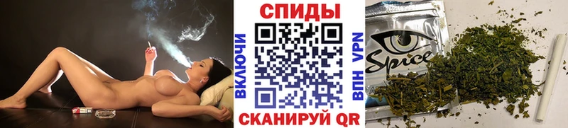 мега ONION наркошоп Мантурово БУТИРАТ бутандиол