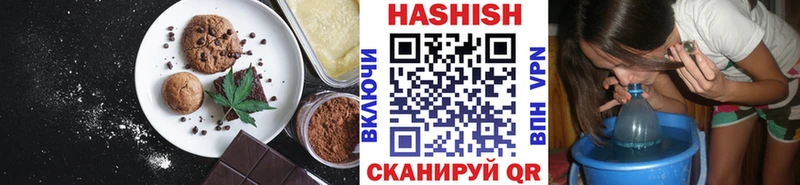 Cannafood марихуана  магазин продажи   Мантурово 