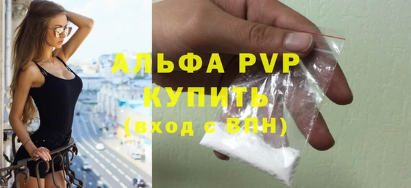 a pvp Аркадак