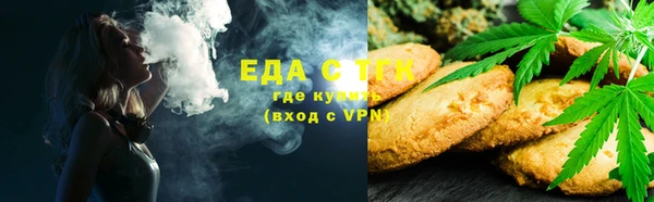 a pvp Аркадак