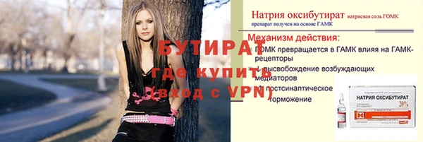 a pvp Аркадак