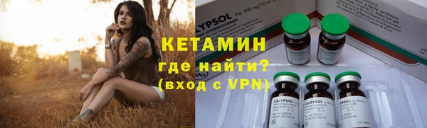 a pvp Аркадак