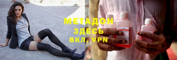 a pvp Аркадак