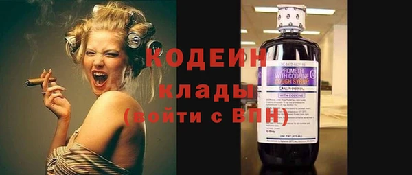 MDMA Premium VHQ Нязепетровск