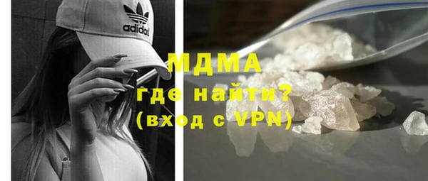 прущие крисы Армянск