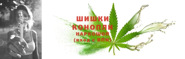 марки lsd Арсеньев