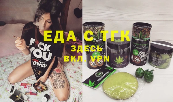 a pvp Аркадак