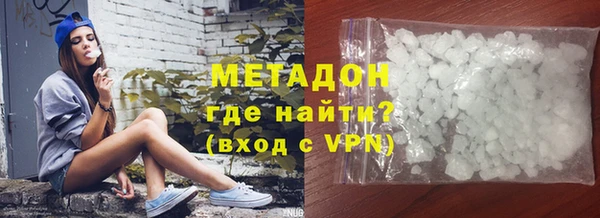 a pvp Аркадак