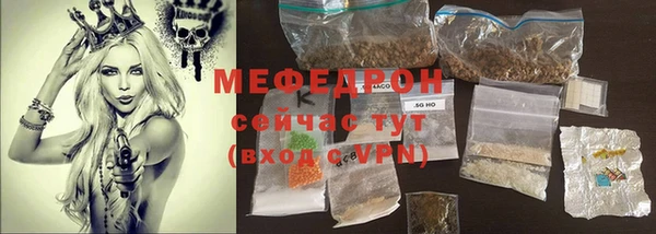 a pvp Аркадак