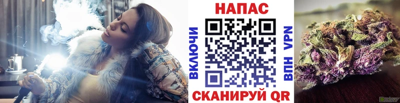 Марихуана OG Kush  что такое   Мантурово 